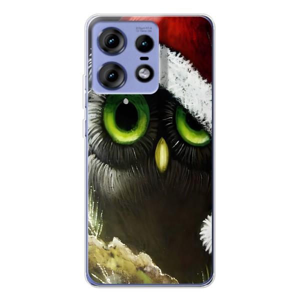 Новорічні Чохли для Моторола Едж 50 Про (VPrint) – Новорічна Сова