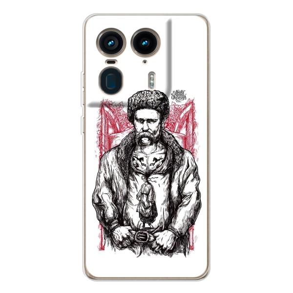 Чохли для Motorola Edge 50 Ultra с принтом Тараса Шевченко (AlphaPrint) – Козак Шевченко