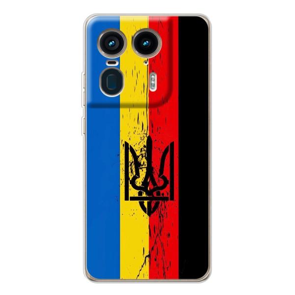 Украинские Чехлы для Motorola Edge 50 Ultra с картинкой УПА (AlphaPrint)