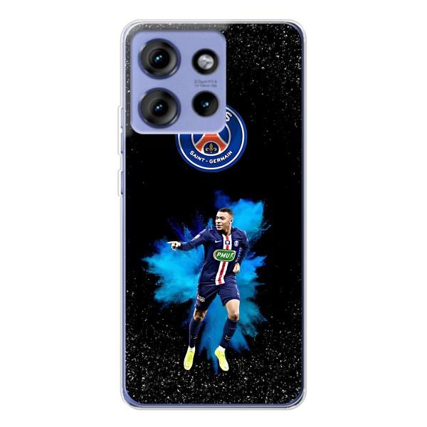 Чохол (TPU) з Футболістом на Motorola Edge 50 – Мбаппе ПСЖ