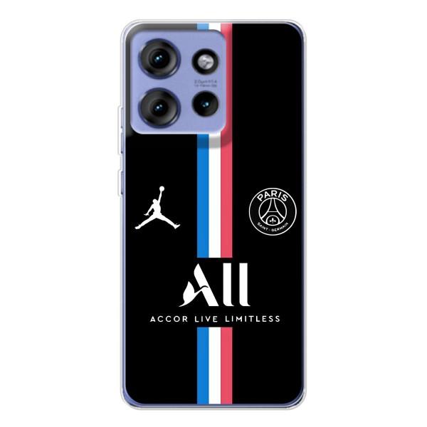 Чехлы PSG для Motorola Edge 50 (AlphaPrint) – футболка ПСЖ