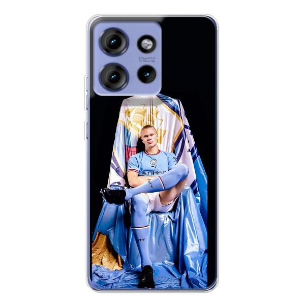 Чехлы с футболистом Ерлинг Холанд для Motorola Edge 50 (AlphaPrint) – футболист Холанн