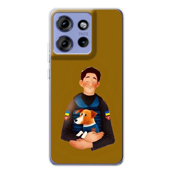 Чехлы с картинкой собаки Патрон для Motorola Edge 50 (AlphaPrint) – ЗСУ Патрон