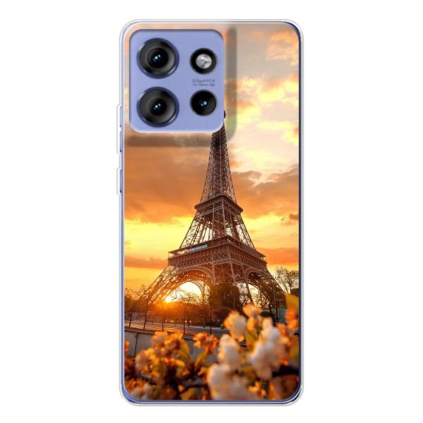 Чохол Ейфелева Вежа Motorola Edge 50 - (AlphaPrint) – Сонячня вежа