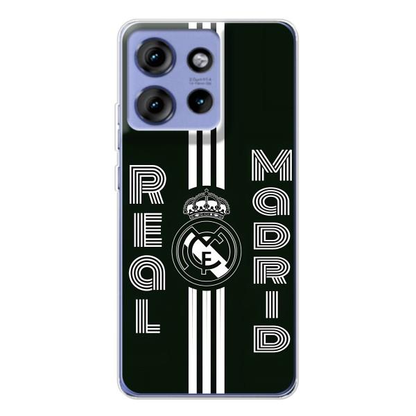 ФК Реал Мадрид чохли для Motorola Edge 50 (AlphaPrint) – чорно білий Реал