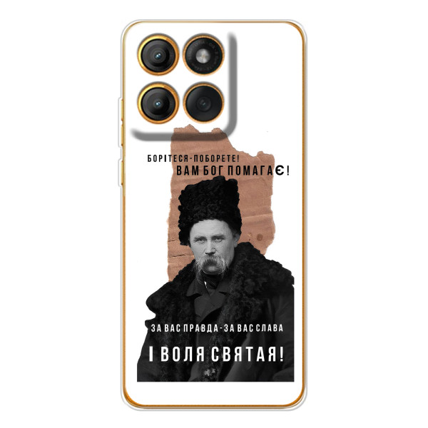 Чехлы для Motorola Edge 60 с принтом Тараса Шевченко (AlphaPrint) – Тарас Шевченко