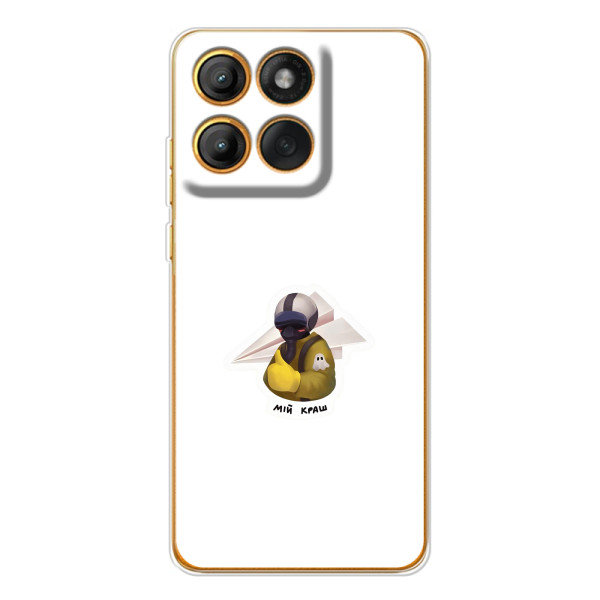 Защитные чехлы (Призрак Киева) для Motorola Edge 60 (AlphaPrint) – Мой Краш