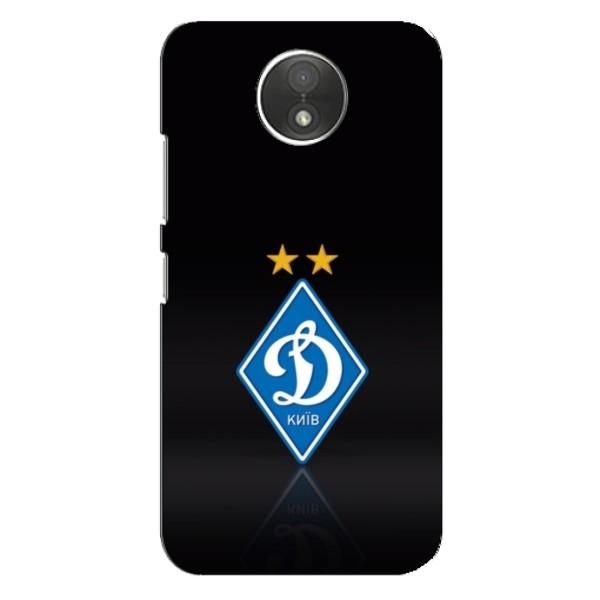 Чехлы для Motorola Moto C (XT1750) (VPrint) - Футбольные клубы – Динамо Киев