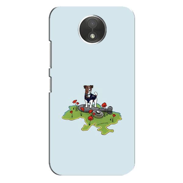 Чехлы с картинкой собаки Патрон для Motorola Moto C (XT1750) (AlphaPrint) – Сапер Пес