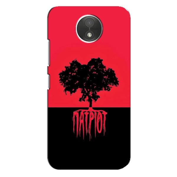 Украинские Чехлы для Motorola Moto C (XT1750) с картинкой УПА (AlphaPrint) – Патріот