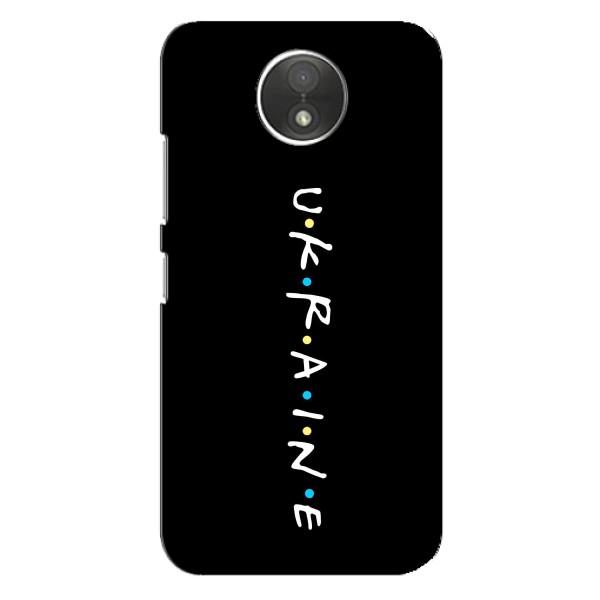 Украинские Чехлы для Motorola Moto C (XT1750) с картинкой УПА (AlphaPrint) – UKRAINE