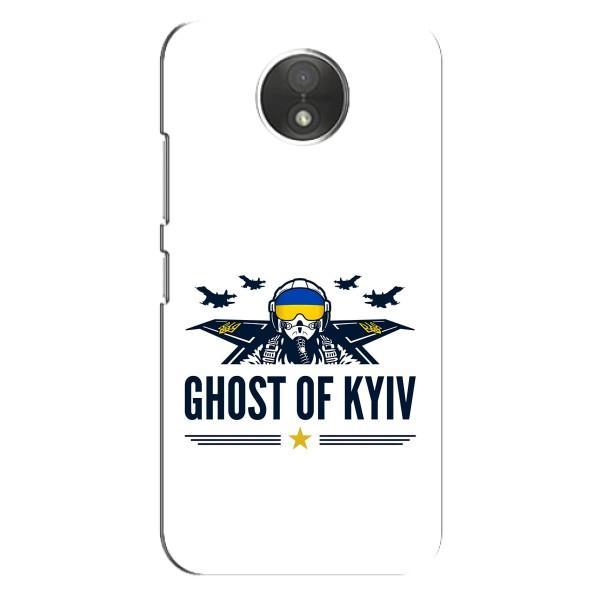 Защитные чехлы (Призрак Киева) для Motorola Moto C (XT1750) (AlphaPrint) – GHOST of Kyiv