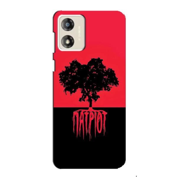 Украинские Чехлы для Motorola MOTO E13 с картинкой УПА (AlphaPrint) – Патріот