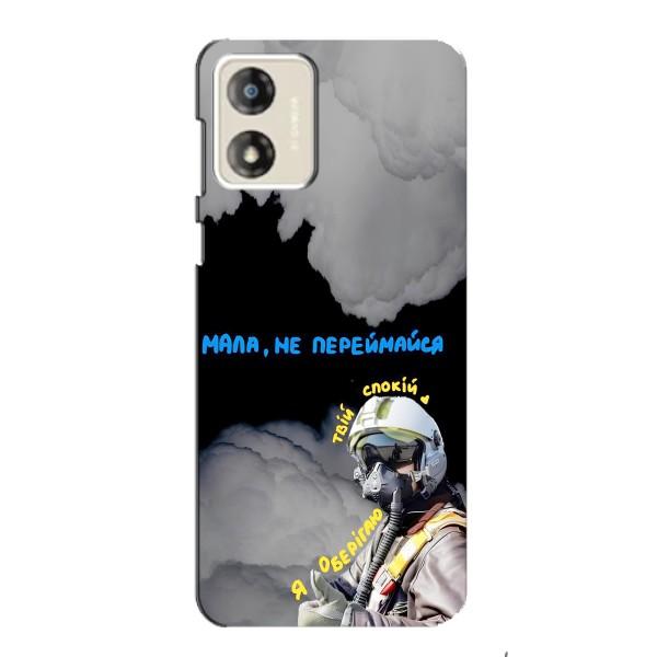 Защитные чехлы (Призрак Киева) для Motorola MOTO E13 (AlphaPrint) – Призрак Киева