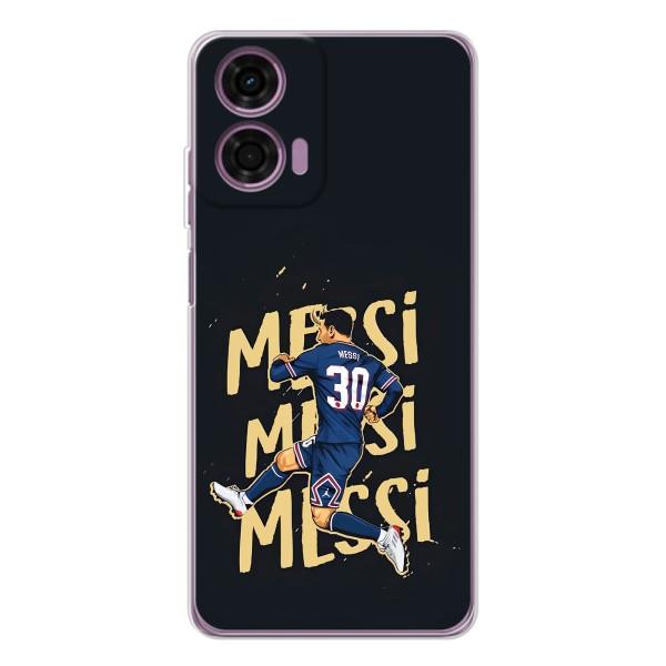 Чехлы для Motorola Moto E14 (Leo чемпион) (AlphaPrint) – Messi ПСЖ
