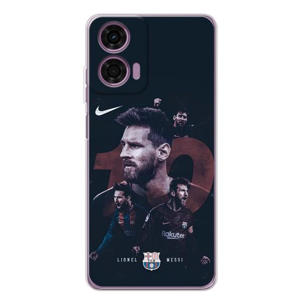 Чохли Мессі для Motorola Moto E14 (AlphaPrint) – Мессі 10