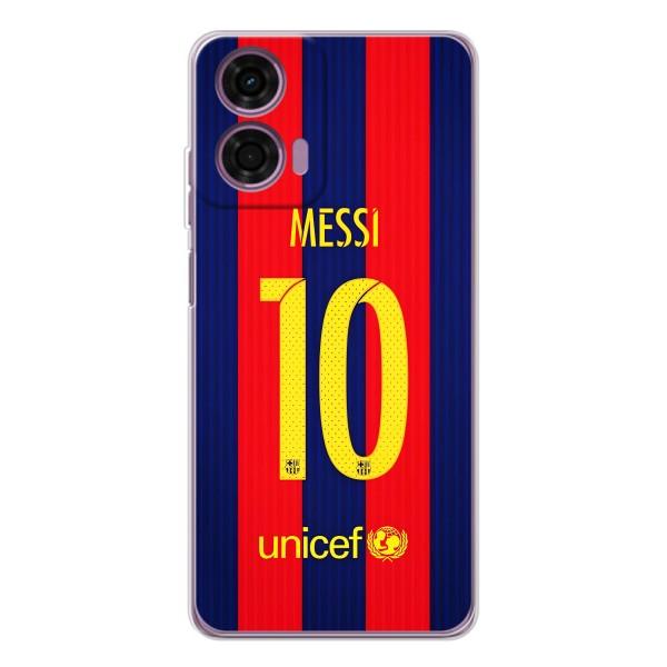 Чохли Мессі для Motorola Moto E14 (AlphaPrint) – Messi Barca 10
