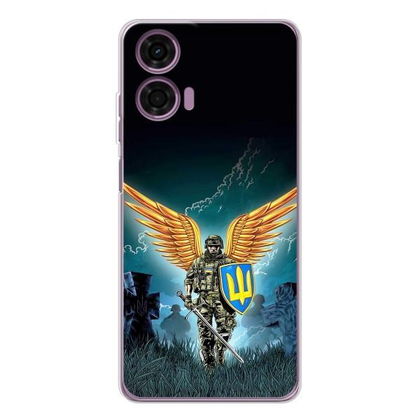 Чехлы с картинкой ЗСУ для Motorola Moto E14 (AlphaPrint) – Солдат ЗСУ
