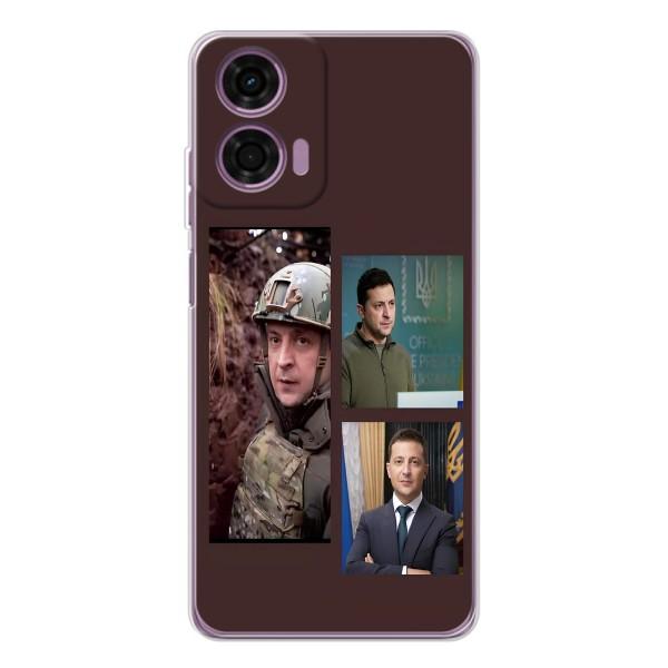 Чохол для Motorola Moto E14 (AlphaPrint - с принтом Зеленського)