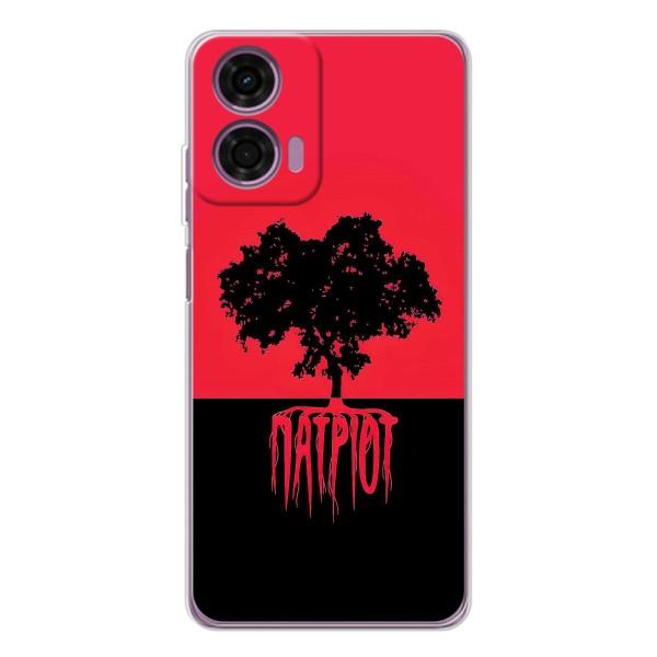 Украинские Чехлы для Motorola Moto E14 с картинкой УПА (AlphaPrint) – Патриот