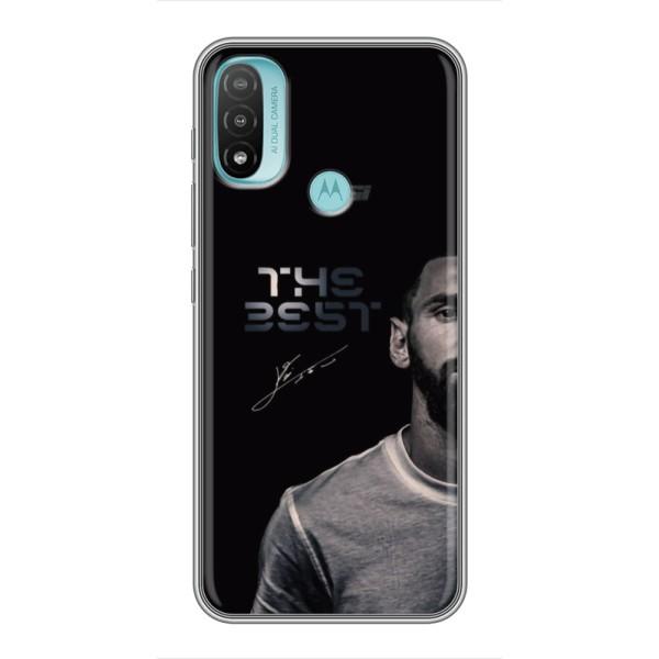 Чехол Месси футболист для Motorola MOTO E20 – The best Messi