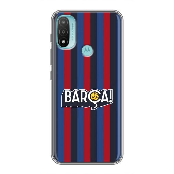 Чехол для Motorola MOTO E20 (Барселона) – BARCA