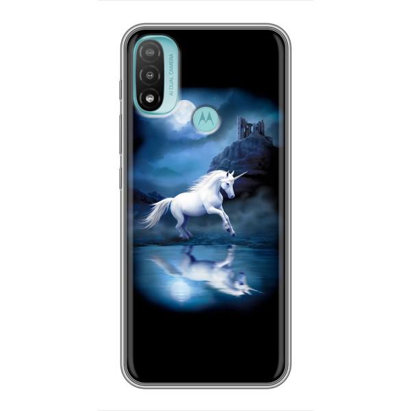 Чехол для Мото Е20 - (Единорожки - Новинки) (AlphaPrint) – Единорог