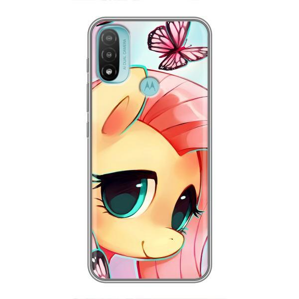 Чехол для Мото Е20 - (Единорожки - Новинки) (AlphaPrint) – Племя единорогов