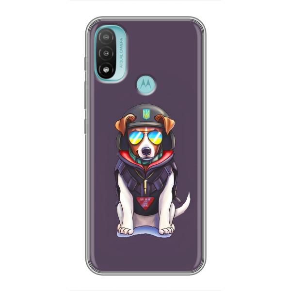 Чохол з принтом Песика Патрон для Motorola MOTO E20 – Модний Патрон