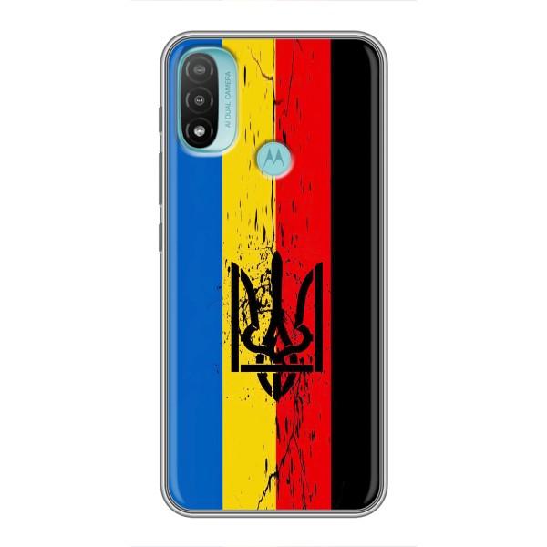 Украинские Чехлы для Motorola MOTO E20 с картинкой УПА (AlphaPrint) – Прапор УПА
