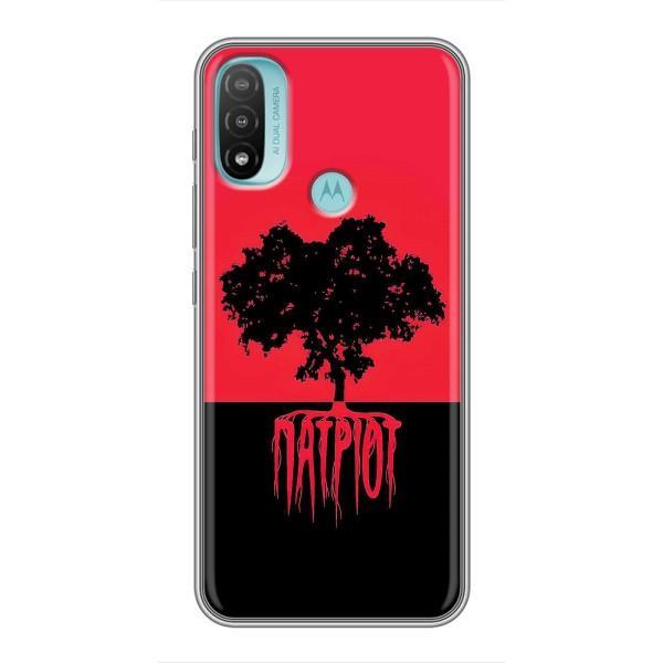 Украинские Чехлы для Motorola MOTO E20 с картинкой УПА (AlphaPrint) – Патріот