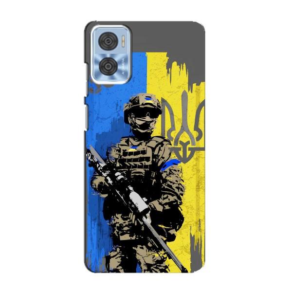 Чехлы с картинкой ЗСУ для Motorola MOTO E22 (AlphaPrint) – АРТ солдат