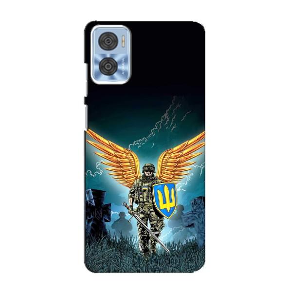 Чехлы с картинкой ЗСУ для Motorola MOTO E22 (AlphaPrint) – Солдат ЗСУ