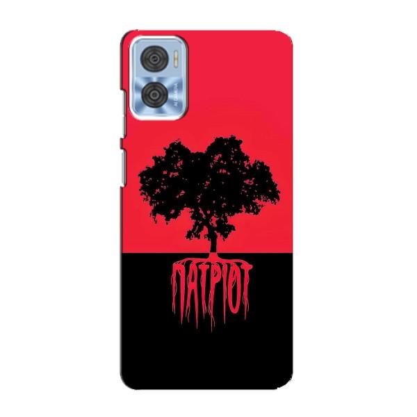 Украинские Чехлы для Motorola MOTO E22 с картинкой УПА (AlphaPrint) – Патриот
