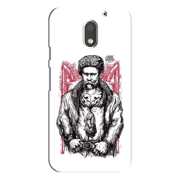Чохли для Motorola MOTO E3 с принтом Тараса Шевченко (AlphaPrint) – Козак Шевченко