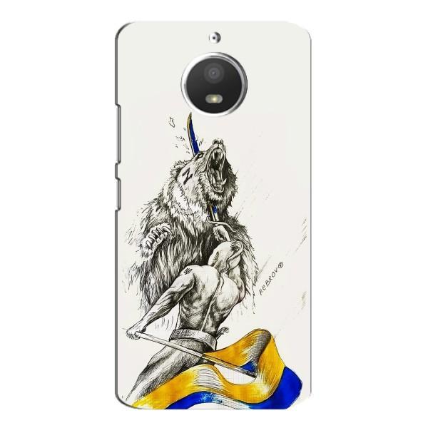 Чехлы Доброго вечора, ми за України для Мото Е4 (AlphaPrint) – Победа