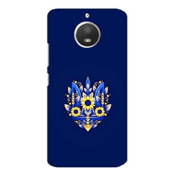 Чехлы для Motorola MOTO E4  Укр. Символика (AlphaPrint) – Цветочный Герб