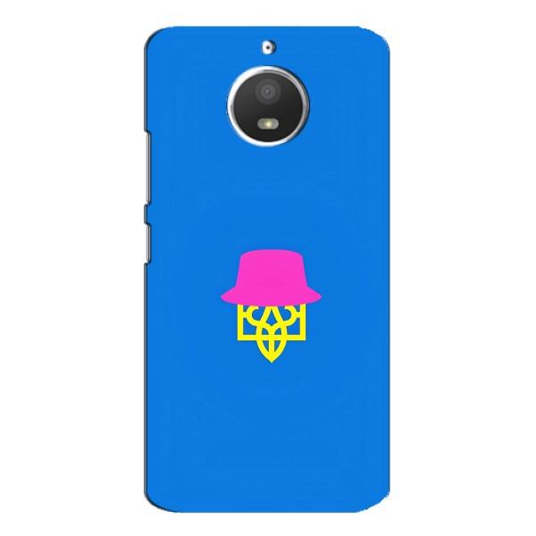 Чехлы для Motorola MOTO E4  Укр. Символика (AlphaPrint) – Шапка на гербу