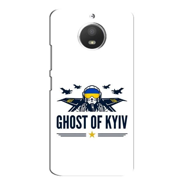 Захисні чохли (Призрак Киева) для Motorola MOTO E4 (AlphaPrint) – GHOST of Kyiv