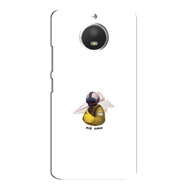 Захисні чохли (Призрак Киева) для Motorola MOTO E4 (AlphaPrint) – Мій Краш