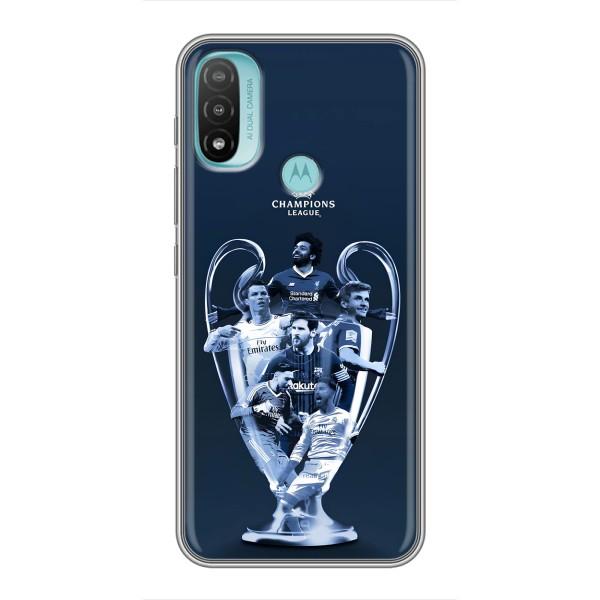 Чехлы для Motorola MOTO E40 (VPrint) - Футбольные клубы – Кубок ЛЧ