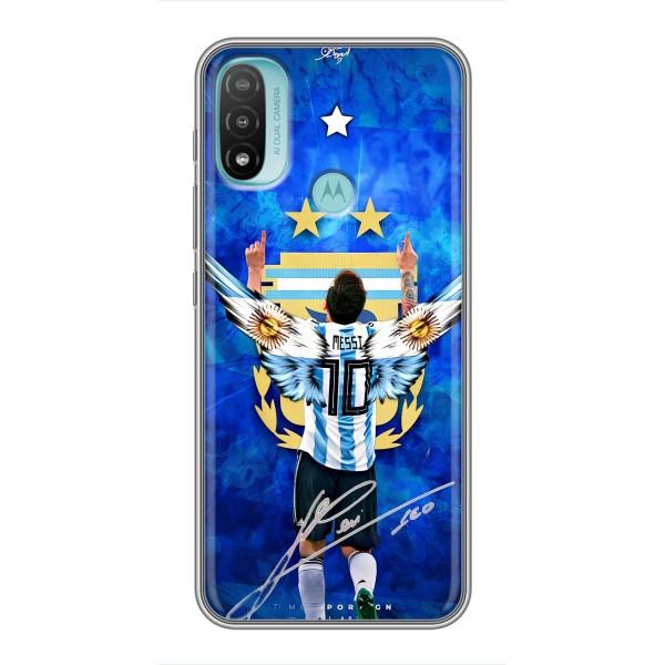 Чехлы Месси для Motorola MOTO E40 (AlphaPrint) – Месси Аргентина