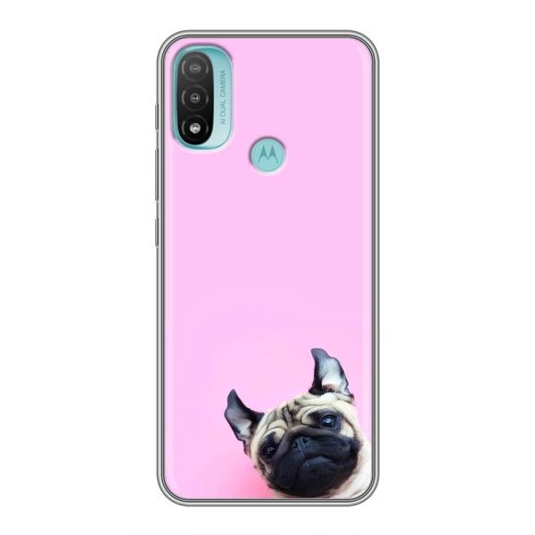 Чехлы с собаками для Motorola MOTO E40 (VPrint) – Смешная собака