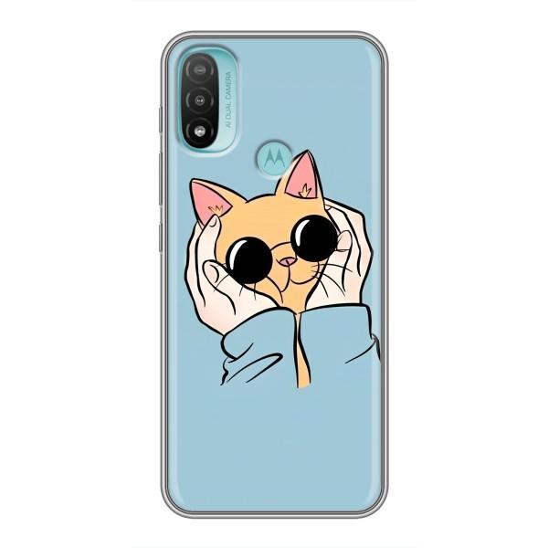 Чехол на Мото Е40 с Котами (VPrint) – Котик в очках