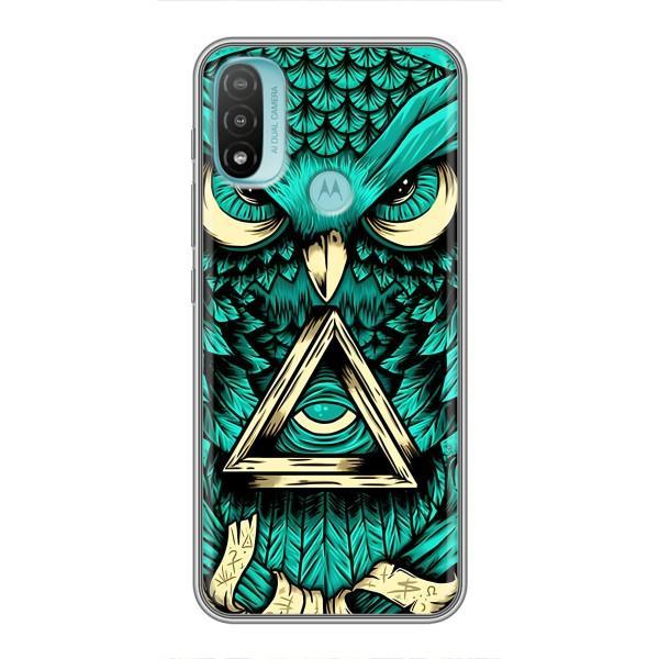 Чехол с птицами на Motorola MOTO E40 (VPrint) – Сова с глазом
