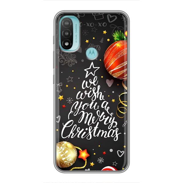 Рождественские Чехлы для Motorola MOTO E40 (VPrint) – Елочка
