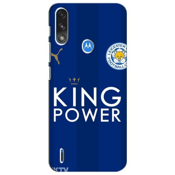 Чехлы для Motorola Moto E7i / E7 Power (VPrint) - Футбольные клубы – Lester