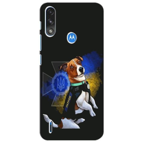 Чохли з картинкою собаки Патрон для Motorola Moto E7i / E7 Power (AlphaPrint) – Патрон собачка