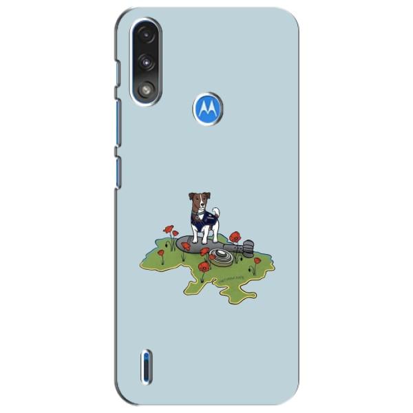 Чохли з картинкою собаки Патрон для Motorola Moto E7i / E7 Power (AlphaPrint) – Сапер Пес