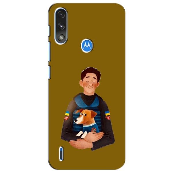 Чохли з картинкою собаки Патрон для Motorola Moto E7i / E7 Power (AlphaPrint) – ЗСУ Патрон